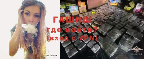 мет Арсеньев