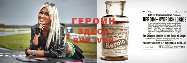 мет Арсеньев