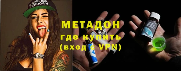 экстази Аркадак