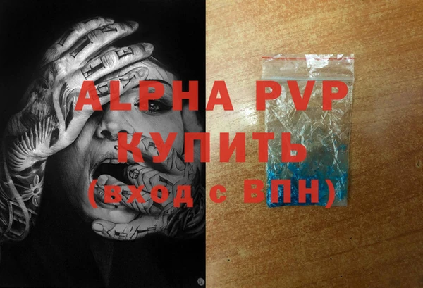 мет Арсеньев