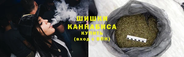 дурь Армянск