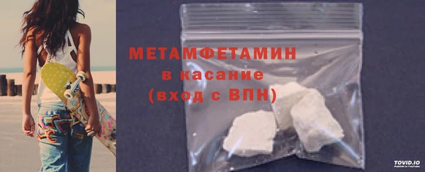 дурь Армянск