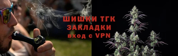 экстази Аркадак