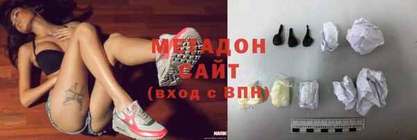 экстази Аркадак