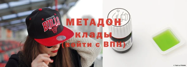 экстази Аркадак