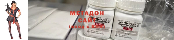 мет Арсеньев