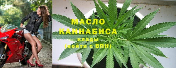 прущая мука Сафоново
