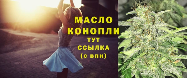 дурь Армянск