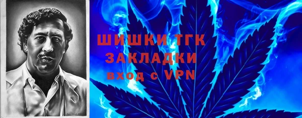 дурь Армянск