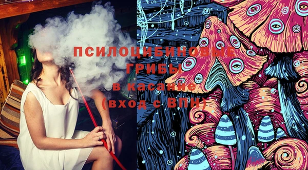 экстази Аркадак