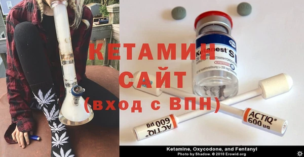 экстази Аркадак