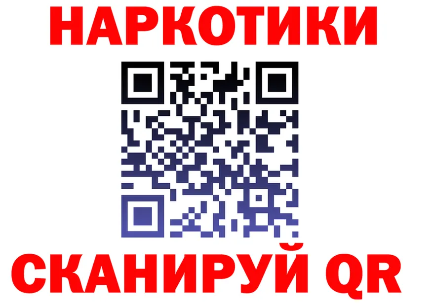 МЕФ мука маркетплейс shop MEGA Новоульяновск