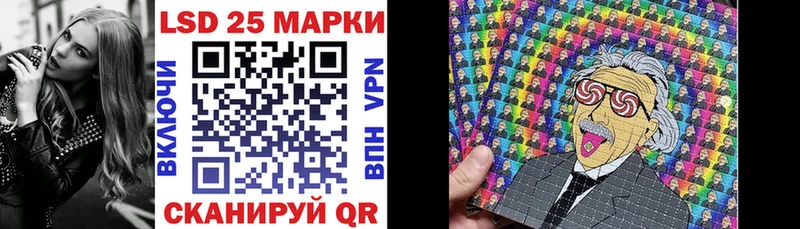 где продают наркотики  дарк нет телеграм  Наркотические марки 1,8мг  Новоульяновск 